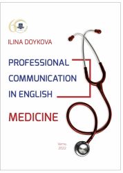 Professional Communication In English: Medicine