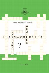 Pharmacological Crossword Puzzles