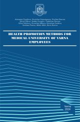 Health Promotion Methods for Medical University of Varna Employees