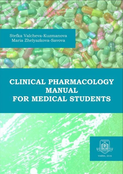 Clinical Pharmacology Manual for Medical Students