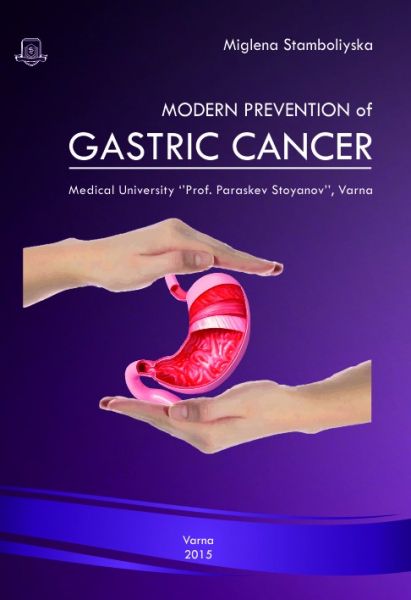 Modern Prevention of Gastric Cancer