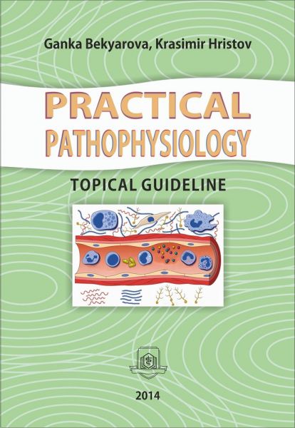 Topical Guideline of Practical Pathophysiology