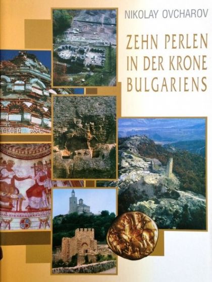 Zehn Perlen in der Krone Bulgariens
