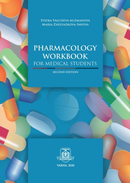 Pharmacology Workbook for Medical Students