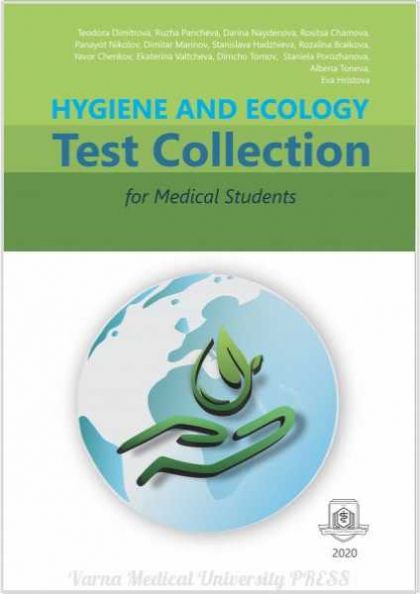 Hygiene and Ecology Test Collection for Medical Students