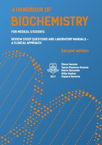 A Handbook Of Biochemistry For Medical Students. Review Study Questions and Laboratory Manuals – A Clinical Approach