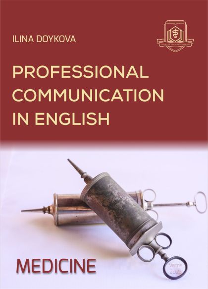 Professional communication in English: medicine
