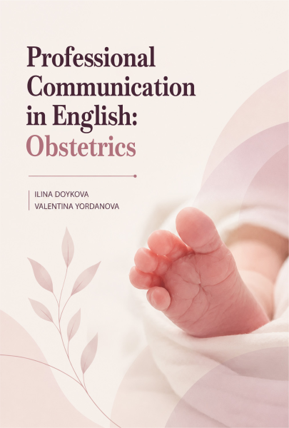 Professional Communication in English: Obstetrics