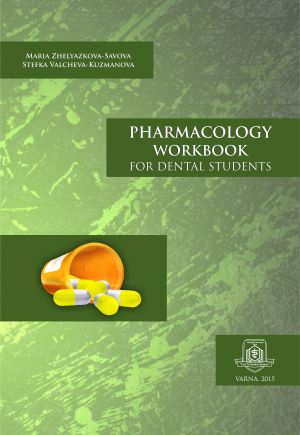 Pharmacology Workbook for Dental Students