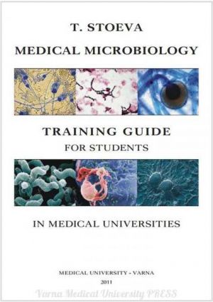 Medical Microbiology: Training Guide for Students in Medical Universities