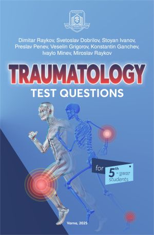 Traumatology Test Questions for 5th-Year Students