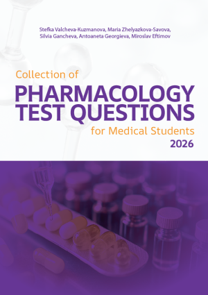 Collection of Pharmacology Test Questions for Medical Students